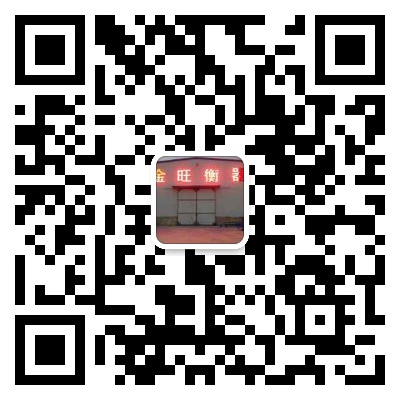 二维码
